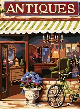 Paint By Number Seaside Lighthouse Frameless 50x40cm Acrylic