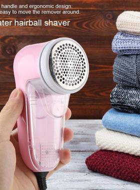 *Household Clothes Shaver Fabric Lint Remover Fuzz Electric