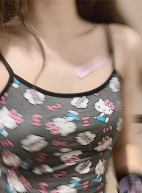 Kitty tight fitting sling cute fashion sling top women 2022