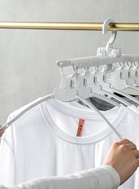 Multi-function folding clothes rack receive artifact