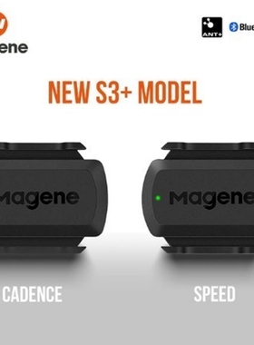 Magene Gemini 210 S3+ Speed Cadence Sensor ANT+ Bluetooth Co