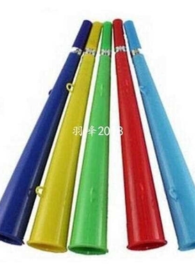 Game Day Megaphone Stadium Horn Supporters Air Blow Horn Tru