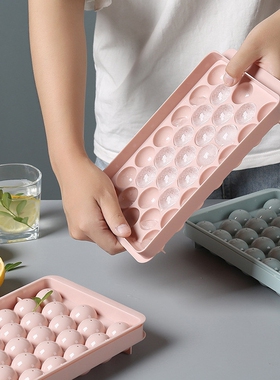 1PC Ice Box Freezer Ice Box Household Refrigerator Ice Ball