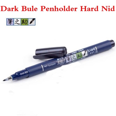 Tombow Fudenosuke Brush Pen Soft and Hard Tip Art Marker Bla