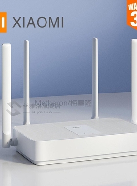 2020  Redmi Router AX5  WiFi 6 Mesh Network WiFi 6 4 Indepen