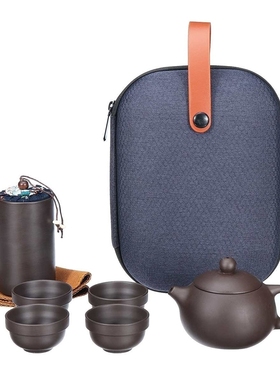 Teaware  Portable Teapot Tea Set Gift Chinese Purple Sand Te
