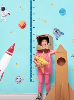 Space Rocket Height er Childrens Room Kindergarten Classroo