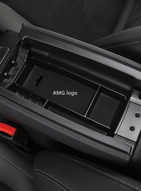 For Mercedes benz A Class W177 A180 A200 2019 Car Interior C