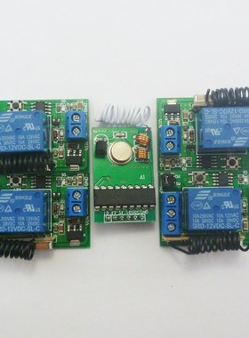 12V 433MHz Transmitter Control Delay Relay Receiver Kits for