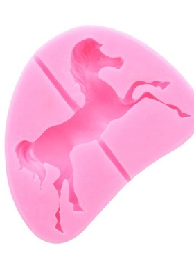 Carousel Horse Shape Silicone Cake Mold Bakeware 3D Silicone