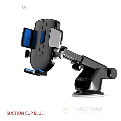Universal Sucker Car Phone Holder Mobile Phone Holder Stand