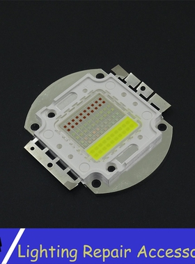 High Power 100W 200W RGBW 4 in 1 LED COB Beads Chip For 100
