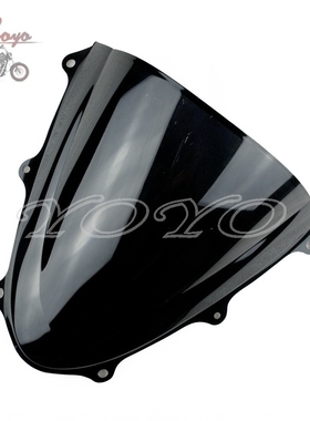 Motorcycle ABS Plastic Windscreen Windshield For GSXR600 GS