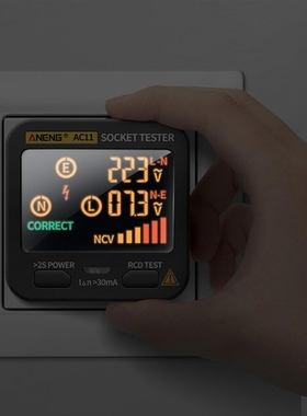 Multifunction Socket Tester Outlet Rcd Gfci Tes