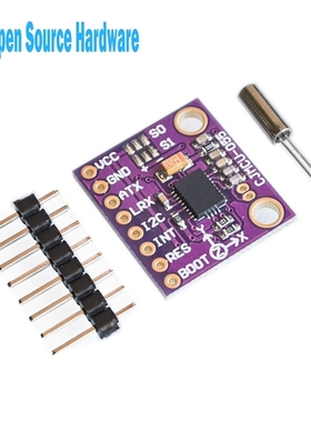 1pcs CJMCU-055 MCU+9DOF BNO055 9-Axis Attitude Sensor Module