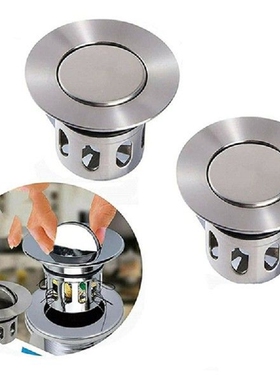 1pc Universal Wash Basin Bounce Drain Filter Up Bathroom