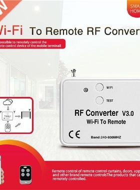 New WiFi Switch Remote Control 240-90MHZ WiFi To RF