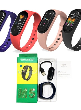 M5 Smart Watch Men Women Bluetooth Watch Sport Fitness Watc