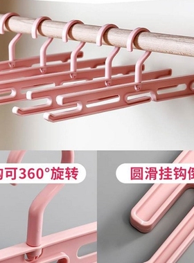 Multi-functional household wearing multilayer clamp chest