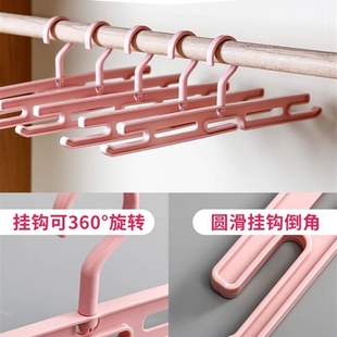 functional wearing Multi household chest multilayer clamp