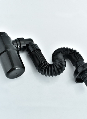 1pc Basin Sink P-type Down Pipe Drain Pipe Pop-up Anti-block