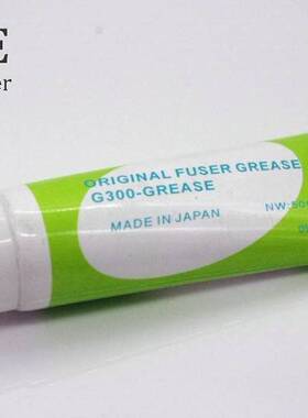 Original Fuser Grease G300 Film Grease NW=50G (ONLY POST MAI