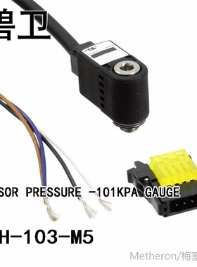 DPH-103-M5 SENSOR PRESSURE -101KPA GAUGE