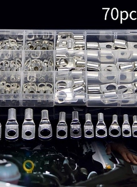 70pcs Durable Copper Tube Terminal Set Battery Welding