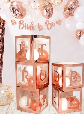 Bride To Be Rose Gold Balloon Box Bridal Baby Shower Decora