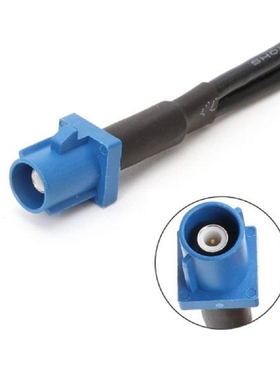 New Fakra C Male Plug To 2 x Fakra C Female Jack RG174 Y