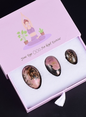 Gouache Stone Vaginal Massage Ball Yoni Egg Set Natural Ros