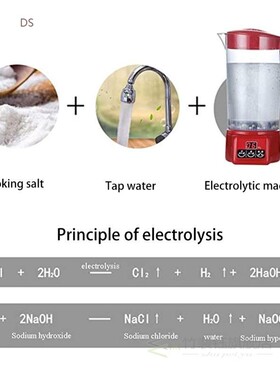 Disinfection Liquid Making Machine Sodium Hypochlorite Gener