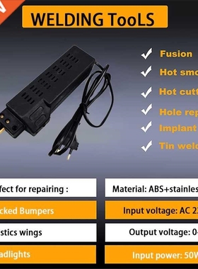 2022 Car Bumper Repair Machine Hot Stapler Plastic Repair Sy