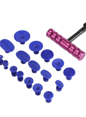 T-Bar Car Dent Puller Body Panel Paintless Automobile Dent R