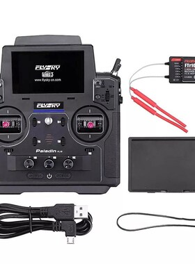 2019 New Flysky FS-PL18 Paladin 2.4G 18CH Radio with FS-FTr1
