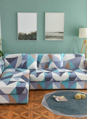 1/2 pieces Sofa Cover Set Geometric Couch Cover Elastic Sofa