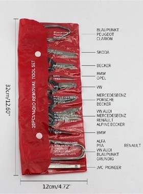 P82D 20 Pcs Car Speaker Disassembly Tool Set Auto Stereo
