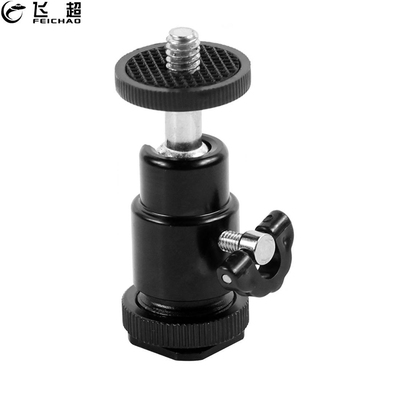 1/4 Mini Ball Head Tripod Mount Light Flash Bracket Stand