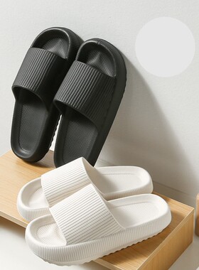 Men Thick Platform Sandals Swimming Pool Gym Household Showe