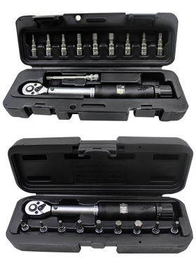 10/11pcs 1/4 2 14Nm Adjustable Torque Wrench Bicycle Repa