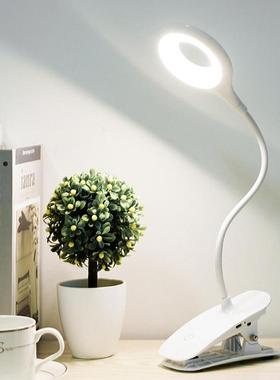 Stepless Dimmable Desk Reading Light Foldable Switch LED