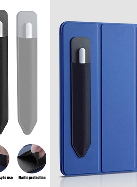 Apple Pencil 1st Case Stick Holder For iPad Pencil 2nd Gen