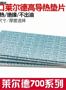 Laird 7 graphics card memory solid state M2 hard disk notebo