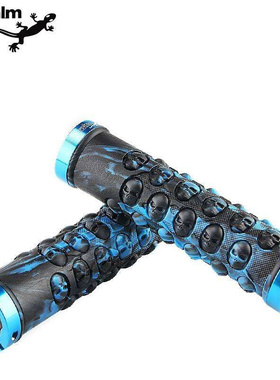 Lizard Gecko Mountain Bike Handlebar bilateral Lock Skeleto
