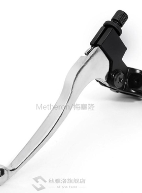 Aluminum Lever Left 7/8 Inch Handlebar Clutch Lever for Pit