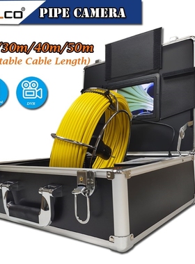 23mm Pipeline Equipment Camera Used For 7inch Color Monitor