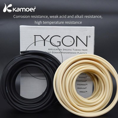 Kamoer Peristaltic pump tube Norprene tube pipe high corrosi
