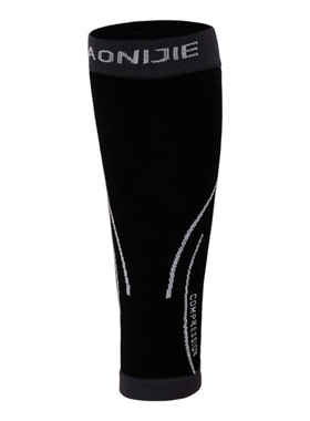 AONIJIE 1Pair Sports Compression Calf Sleeve Safety Protecti