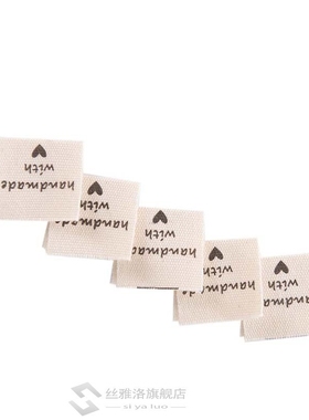 Handmade With Love Clothing Labels Embossed Tags DIY Flag La