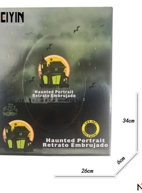 -Curse of Halloween decoration decoration light magic mirror